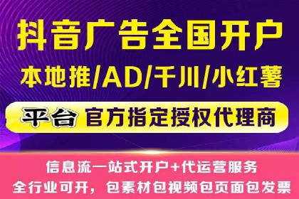 案例解析：SEM竞价代运营如何提升转化率