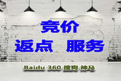 探索SEM广告的多种形式：不同行业的成功案例